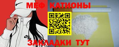 дмт Балаково