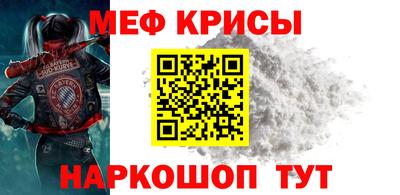 гашик Балашиха