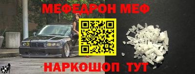 метадон Балахна