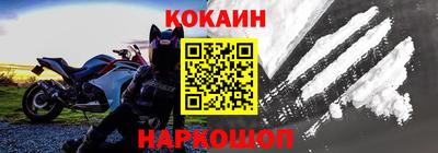 дмт Балаково