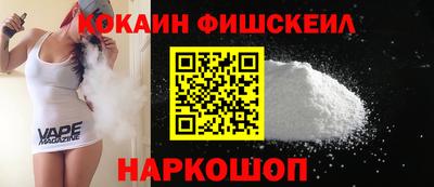 дмт Балаково