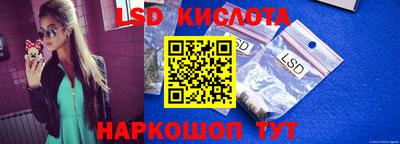 дмт Балаково