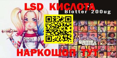 метадон Балахна