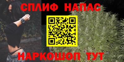 метадон Балахна