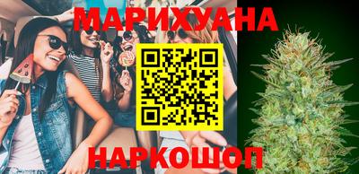 гашик Балашиха