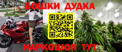 дмт Балаково