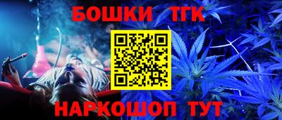 дмт Балаково