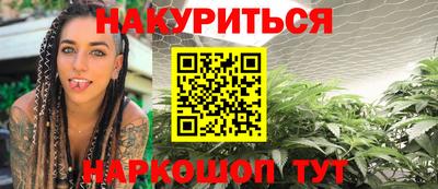 дмт Балаково