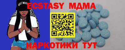 дмт Балаково