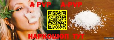 дмт Балаково