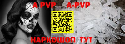 дмт Балаково