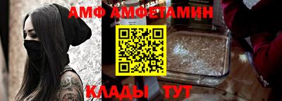 дмт Балаково