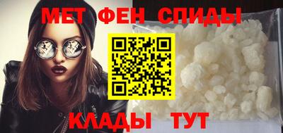 гашик Балашиха