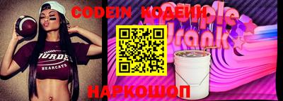 гашик Балашиха