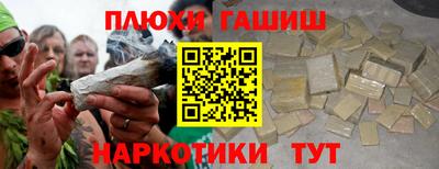 дмт Балаково