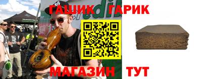 дмт Балаково