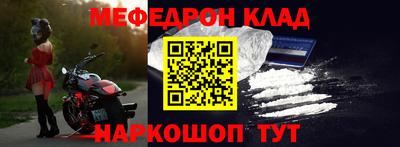 гашик Балашиха
