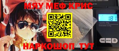метадон Балахна