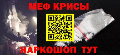 дмт Балаково